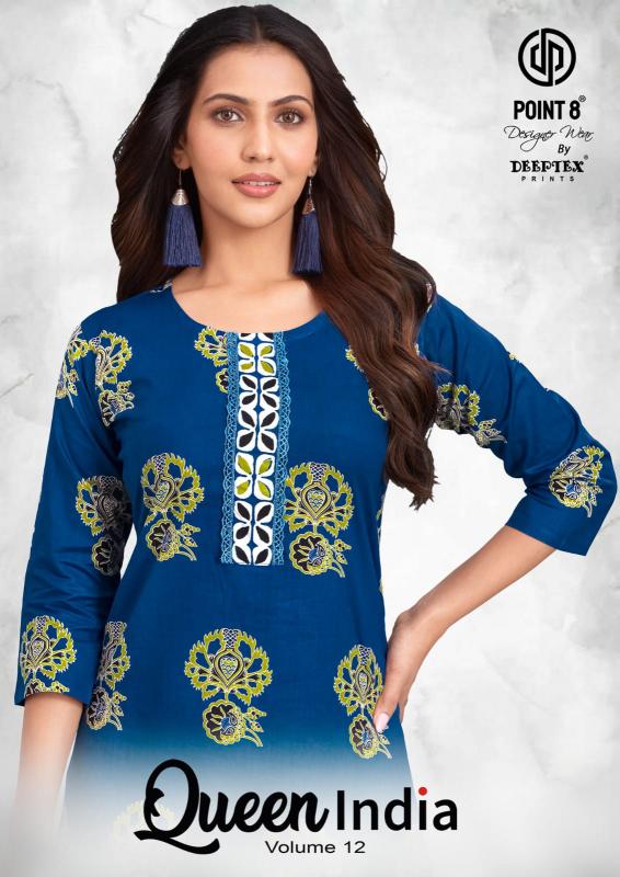 Deeptex queen india vol-12 jaipuri cotton kurti wholesaler